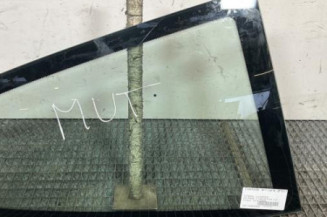 Custode arriere droit CITROEN C2 Photo n°1