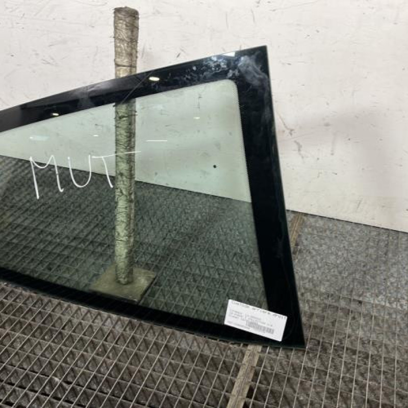 Custode arriere droit CITROEN C2 Photo n°3