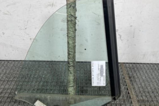 Custode arriere droit MINI MINI 3 F57 Photo n°1