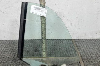 Custode arriere gauche MINI MINI 3 F57 Photo n°1