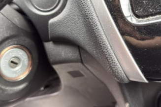 Fermeture de capot CITROEN C4 AIRCROSS