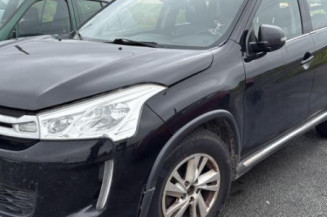 Feu arriere stop central CITROEN C4 AIRCROSS