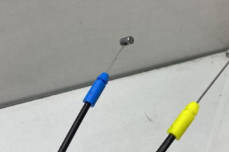 Serrure avant gauche CITROEN C4 AIRCROSS