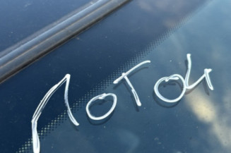 NISSAN QASHQAI 1 PHASE 2 1.6 DCI - 16V TURBO