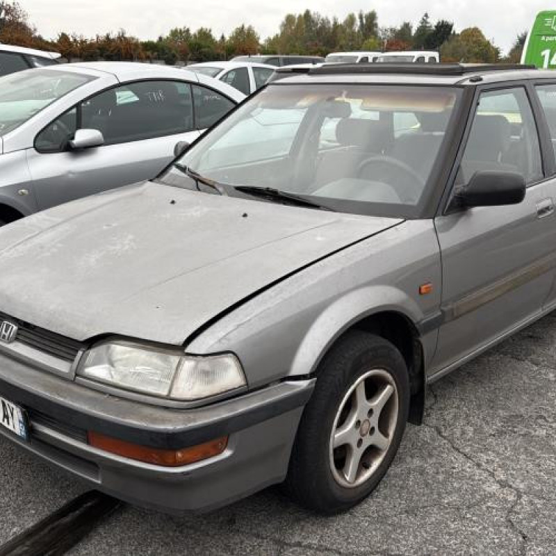 Retroviseur droit HONDA CONCERTO Photo n°8