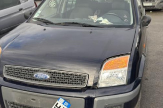 Retroviseur droit FORD FUSION