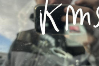 Retroviseur droit FORD FUSION