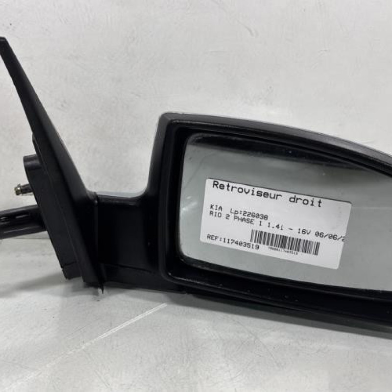 Retroviseur droit KIA RIO 2 Photo n°1
