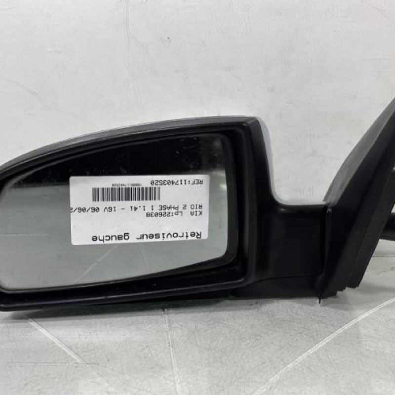 Retroviseur gauche KIA RIO 2 Photo n°1