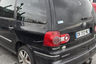 Moteur essuie glace avant VOLKSWAGEN SHARAN 1
