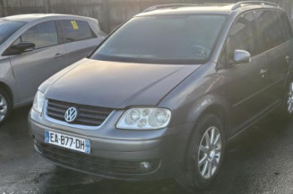 Vase de lave glace VOLKSWAGEN TOURAN 1 Photo n°1