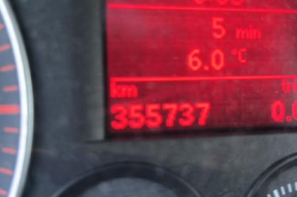 Custode arriere gauche VOLKSWAGEN TOURAN 1 Photo n°1