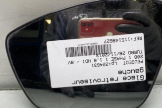 Glace retroviseur gauche PEUGEOT 208 1 Photo n°1