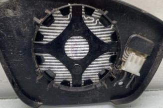 Glace retroviseur gauche PEUGEOT 208 1