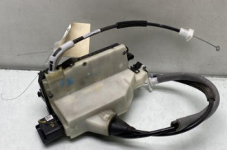 Serrure avant droit PEUGEOT 208 1