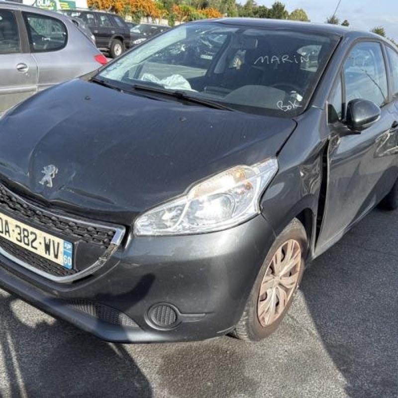 Serrure avant droit PEUGEOT 208 1 Photo n°6