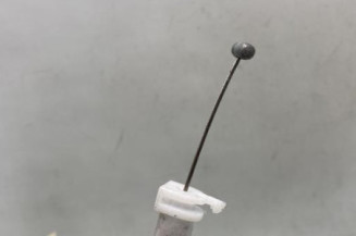 Serrure avant gauche PEUGEOT 208 1