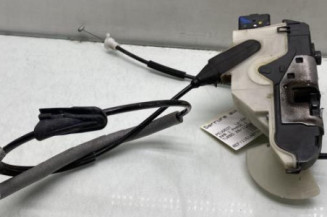 Serrure avant gauche PEUGEOT 208 1