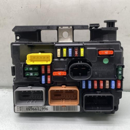 Boitier servitude moteur (BSM) CITROEN DS3 Photo n°1