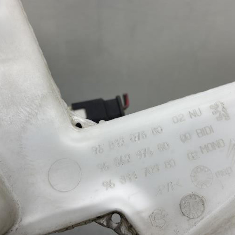 Vase de lave glace PEUGEOT 308 1 Photo n°6