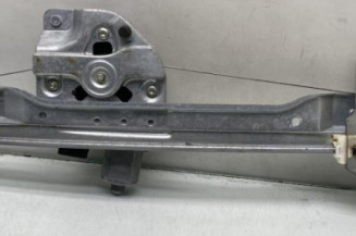 Leve vitre electrique avant gauche PEUGEOT 208 1 Photo n°1