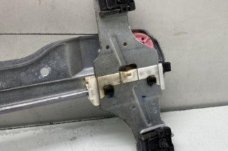 Leve vitre electrique avant gauche PEUGEOT 208 1