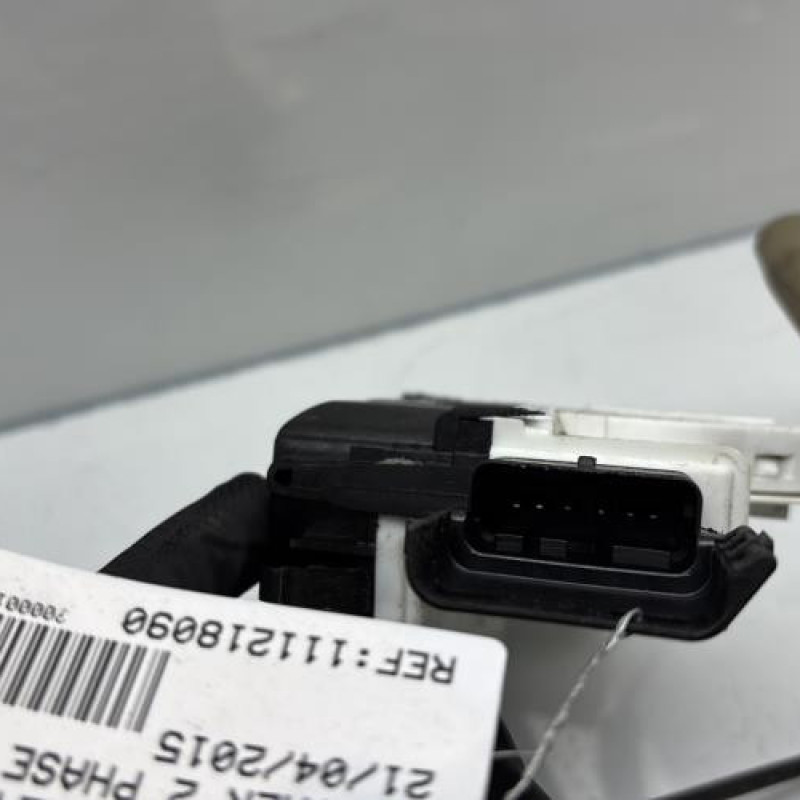 Serrure avant gauche PEUGEOT PARTNER 2 Photo n°5