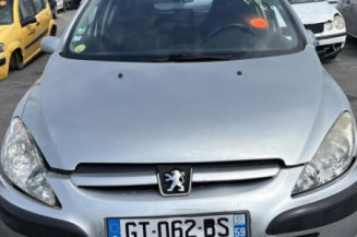 Serrure avant droit PEUGEOT 307