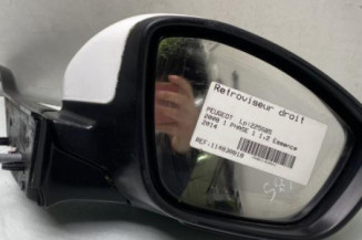 Retroviseur droit PEUGEOT 2008 1 Photo n°1