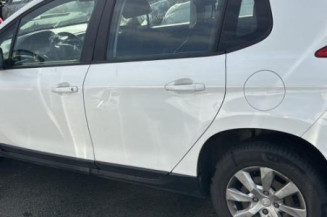 Retroviseur droit PEUGEOT 2008 1