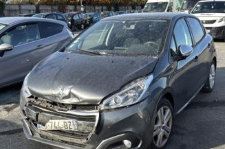 Retroviseur droit PEUGEOT 208 1