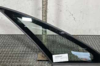 Custode avant droit OPEL MERIVA A Photo n°1