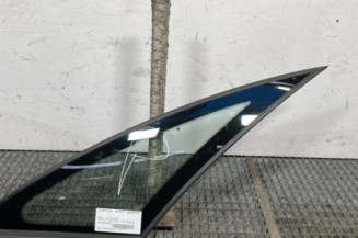 Custode avant gauche OPEL MERIVA A Photo n°1