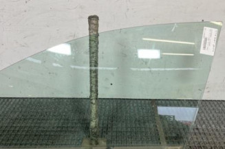 Vitre avant gauche VOLKSWAGEN GOLF 5 Photo n°1