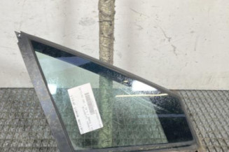 Custode avant droit (porte) CITROEN C4 1 Photo n°1