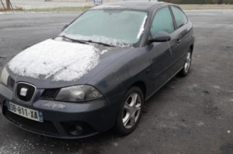 Amortisseur avant droit SEAT IBIZA 3 Photo n°1