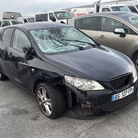 Reservoir essence SEAT IBIZA 4 Photo n°1