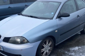 Amortisseur avant droit SEAT IBIZA 3 Photo n°1