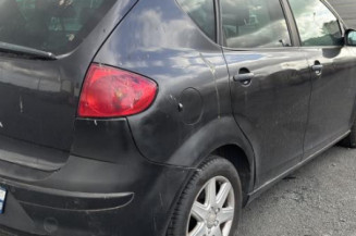 Serrure arriere droit SEAT ALTEA