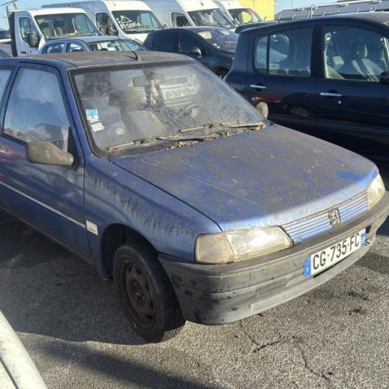 Serrure avant droit PEUGEOT 106 Photo n°4