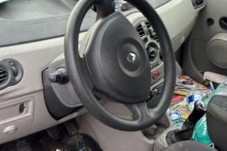 Serrure arriere droit RENAULT MODUS