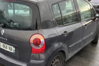 Serrure arriere gauche RENAULT MODUS