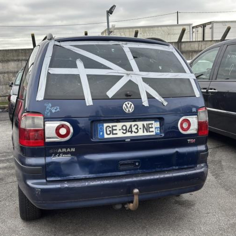 Serrure avant gauche FORD GALAXY 1 Photo n°11