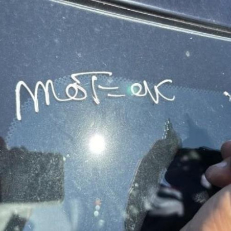 Boitier air bag MINI MINI 3 F57 Photo n°1