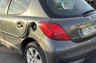 Boitier servitude moteur (BSM) PEUGEOT 207