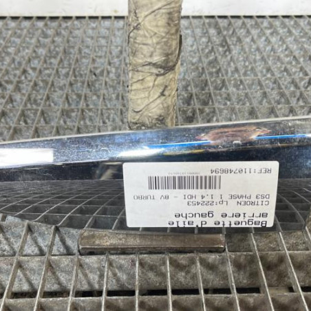 Baguette d'aile arrière gauche CITROEN DS3