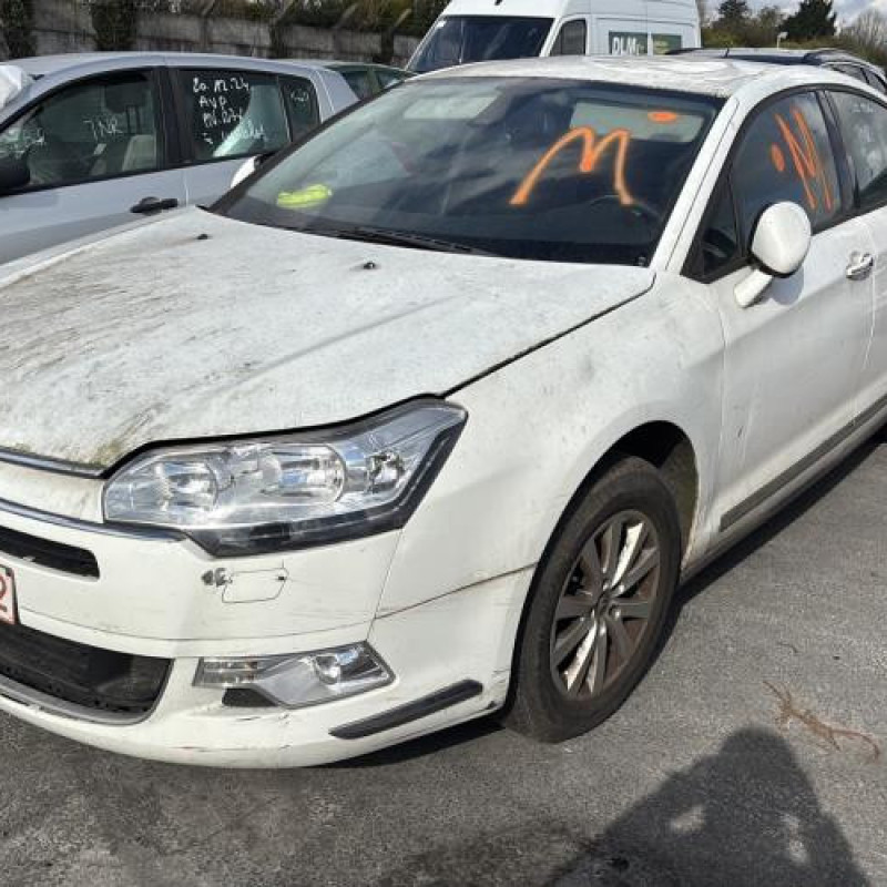 Boitier servitude moteur (BSM) CITROEN C5 2 Photo n°4