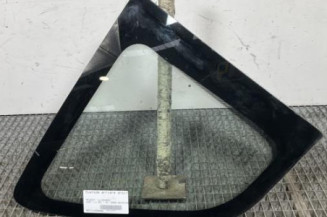 Custode arriere droit PEUGEOT 1007 Photo n°1