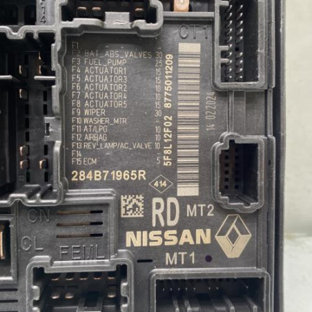 Boitier UPC DACIA SANDERO 3 STEPWAY