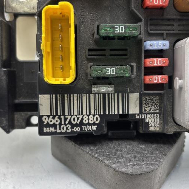 Boitier servitude moteur (BSM) CITROEN C2 Photo n°2